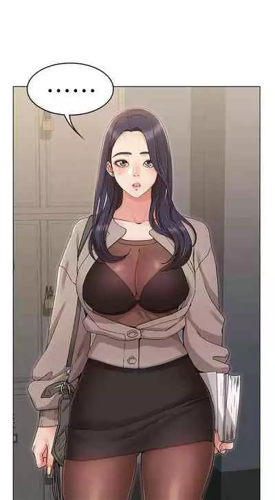 【周六连载】女友的姐姐(作者:橡果人&獵狗) 第1~23话