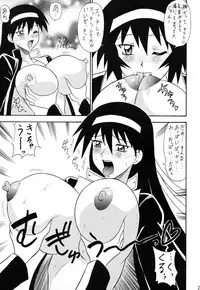 (C62) [Mutsuya (Mutsu Nagare)] Sugoi Ikioi 11 (Azumanga Daioh)