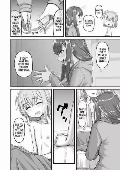 [Youkandou (Youkan)] Onee-san to Josou Shota | Onee-san and Cross-dressing Shota [English] [mali] [Digital]