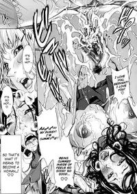 [Maimu-Maimu] Anedol 1-5 (English) [KirbyDances-yobi00]