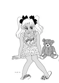 [Sofia-sha (Various)] Baka Bakka!! (Martian Successor Nadesico)