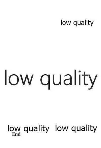 人の優しさと神様の優しさ