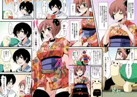 [Sample] ホントはエロい！？ 日本の昔ばなし（4）