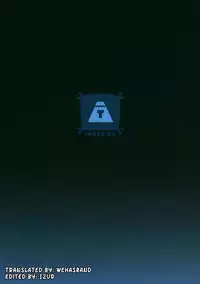 (C88) [TOZAN:BU (Fujiyama)] Ro-chan to Issho! | Together with Ro-chan! (Kantai Collection -KanColle-) [English] [wehasband]