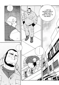 [Ichikawa Gekibansha (Ichikawa Kazuhide)] FIRE CODE 01 {Leon990 Scanlations}