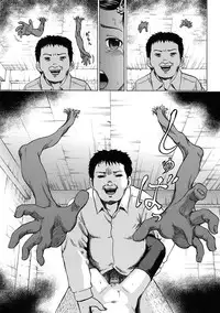 COMIC Mate 2011-06 Vol. 186 [Digital]