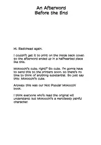 (C82) [Kakumei Seifu Kouhoushitsu (Various)] Watashi ga Sex Dekinai no wa dou Kangaete mo Koitsu ga Warui! | It's Not My Fault I'm Not Getting Any! (It's Not My Fault I'm Not Popular! [English] =LWB=