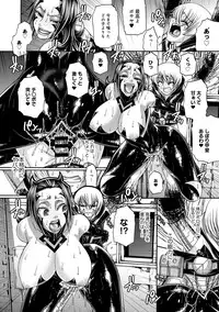 [Chiba Toshirou] Two Sweet Ch.1-2