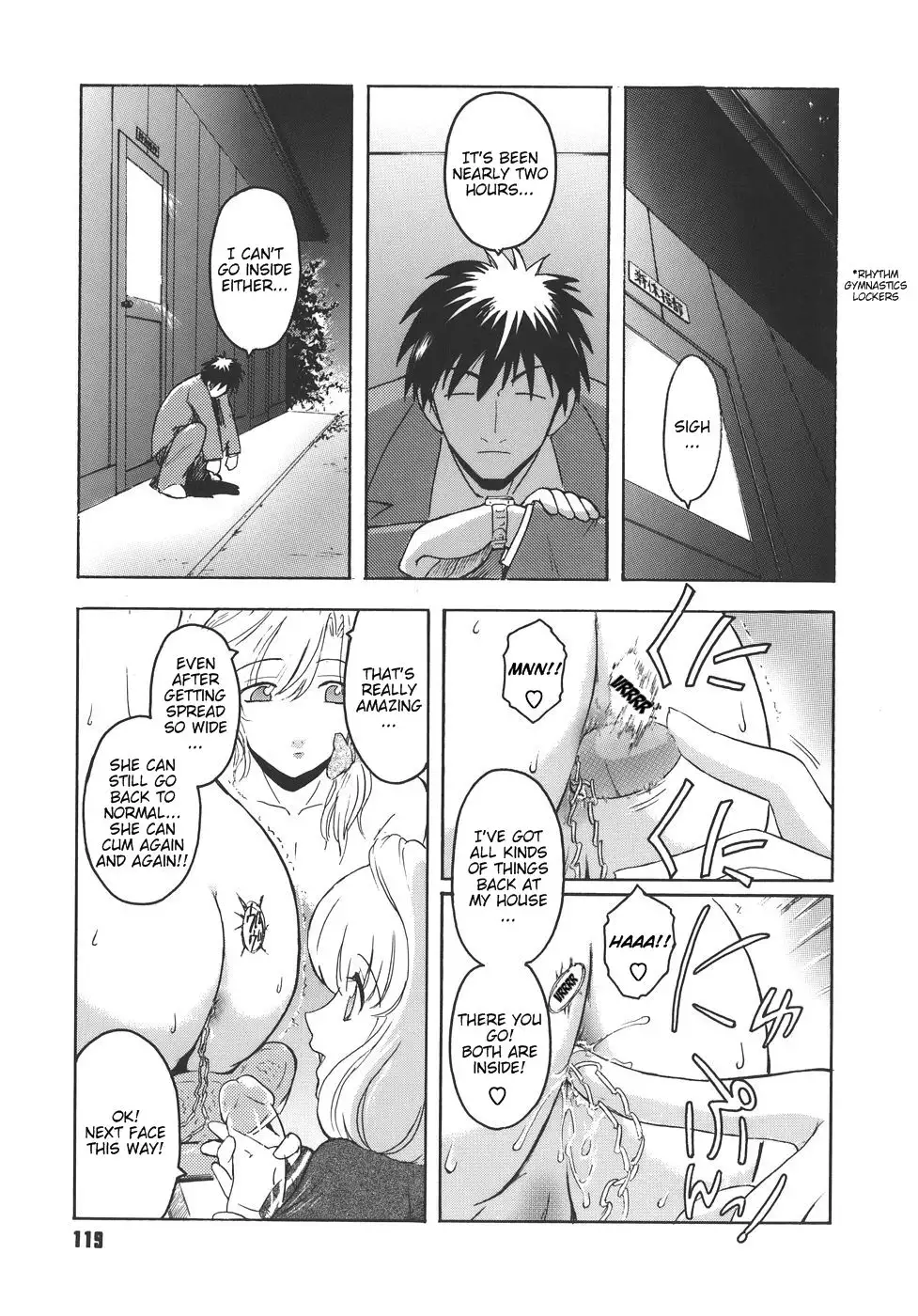 Virgin Chapter 5: To Might Be for Tomodachi