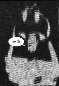 (C51) [BASIC CHAMPIONS (Various)] ROUND 33 (Various)