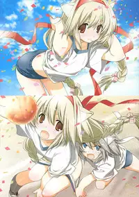 (C76) [Kyougetsutei (Miyashita Miki)] RAISONNE IV (Various)