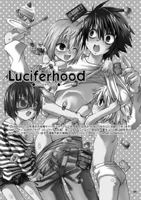 (Shota Scratch 2) [Luciferhood (Uchoten)] Danshi Ryoujoku Kaihouku 2 - Masamori Spinoff (Kekkaishi)