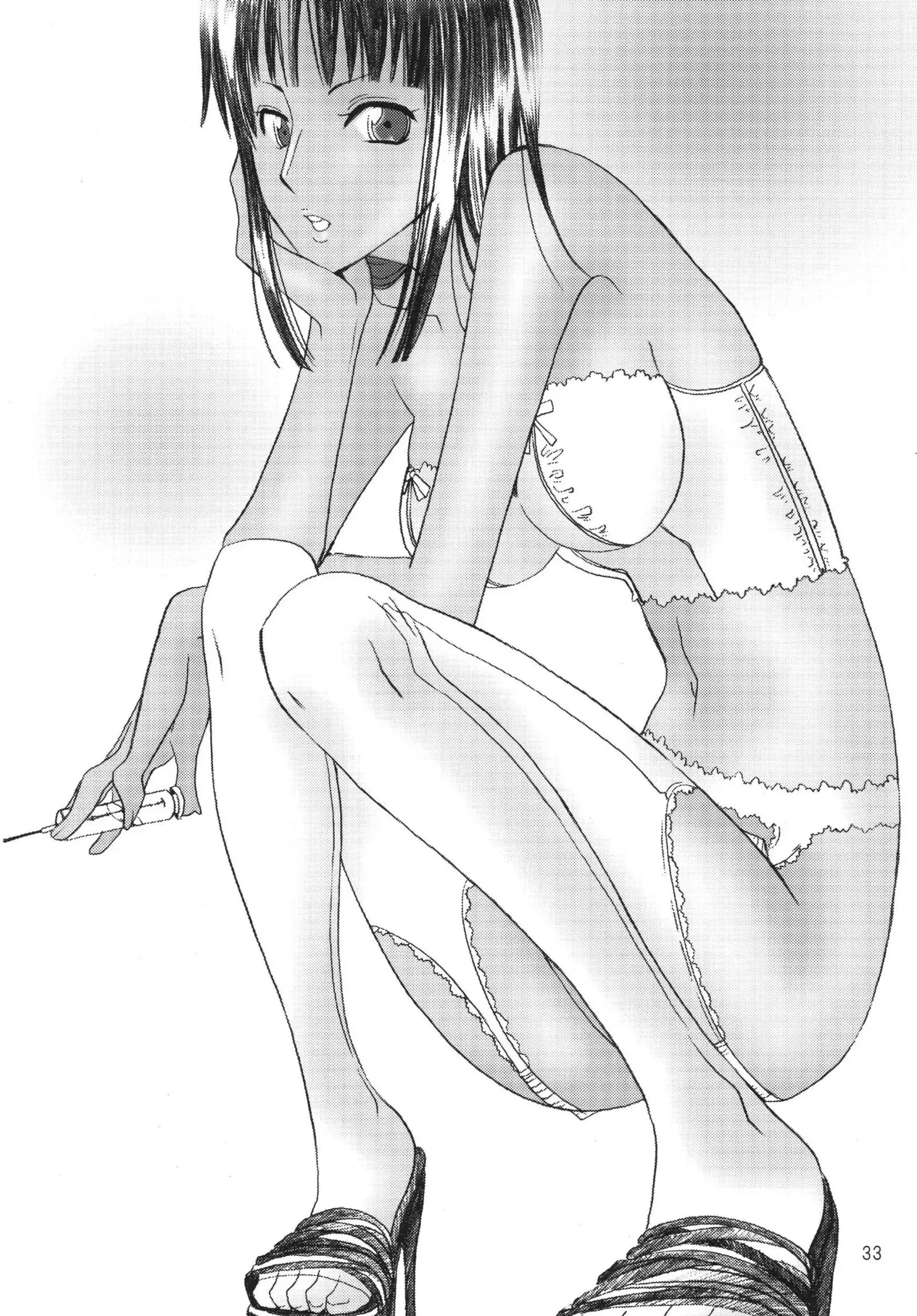 Oshiete! Nico-san