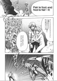 COMIC AUN 2007-06 Vol. 133