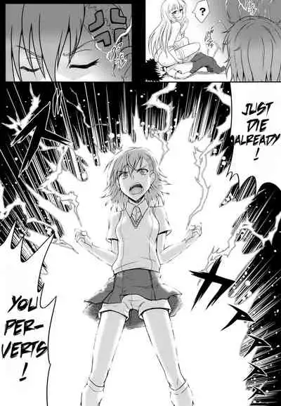 MikoMisa to Fukou na Otoko | Mikomisa and the Unfortunate Man