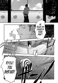 [Pagumiee (Kenta)] Tout va Bien! & NEVER FUCK IT! Rush! [English] {Leon990 Scanlations} [Incomplete]