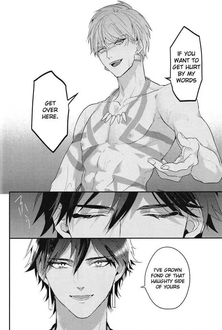 Because This Time the Stage is the Sea!! – Fate/ Grand Order dj