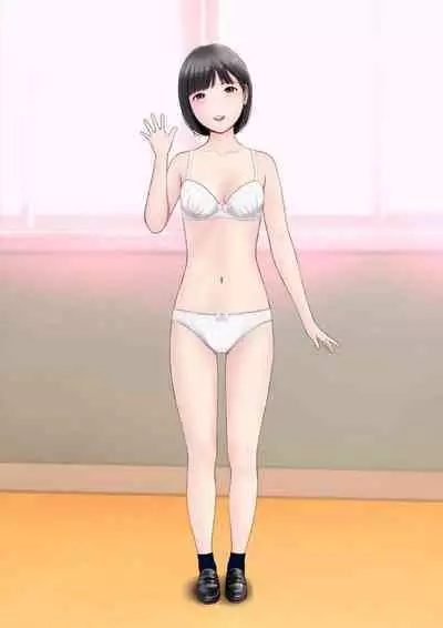 Hatsukoi Seifuku Zukan Nagasakiken no Joshiko2023