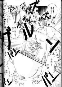 (C53) [METAL (Various)] MODEL Utena 2 (Shoujo Kakumei Utena [Revolutionary Girl Utena])