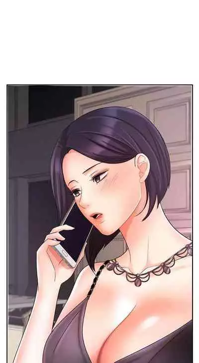 【周一连载】业绩女王(作者:洗髮精&耀安) 第1~33话