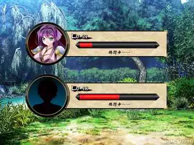 [Akuma Toshi Keikaku (Akumakko, Toshizo)] Netorare Ura Shugyou[村长和一袋子渣渣联合汉化]