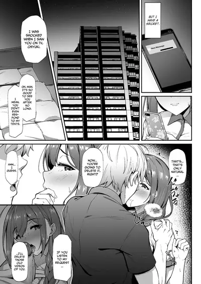 [3104tyome (3104)] Chiru Out (THE iDOLM@STER: Shiny Colors) [English] [CulturedCommissions] [Digital]