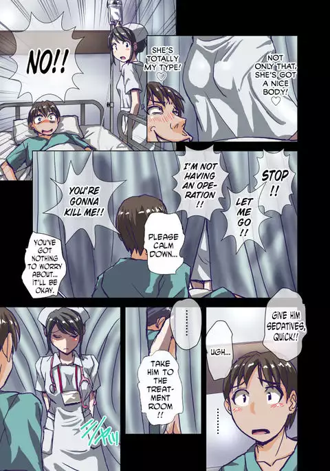 Inmitsu no Amai Tsubo ~ Jun Kangoshi Yukie: 19-sai | The Pot of Lewd Nectar: Assistant Nurse Yukie 19 Years Old