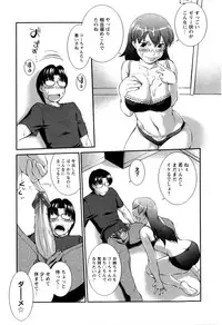 [John Sitch-Oh] Joseito Daihyakka - Schoolgirl Encyclopedia