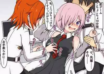 [Pomesame Teishokuya (Yansu)] Same Jirushi no Oyashoku (Various)