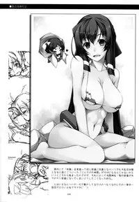 (C88) [Angyadow (Shikei)] Musashi no Ijiraremonotachi no Soushuuhen II (Kyoukai Senjou no Horizon)