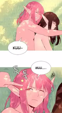 [Rozer] A World that I Rule | 我统治的世界 Ch.1-31 [Chinese]