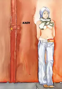 [Yoshimitsu Kura] Fragile