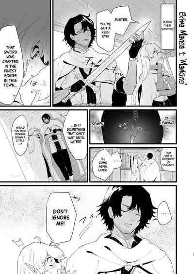 Tsumahajiki-mono no Somnia 3 | Somnia of the Outcast 3