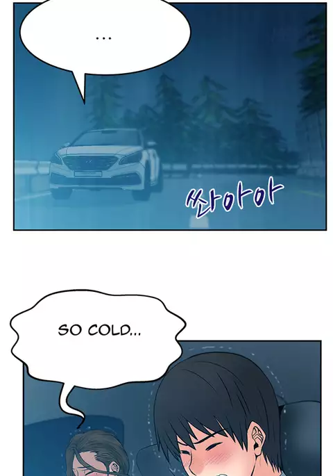 My Office Ch.1-49