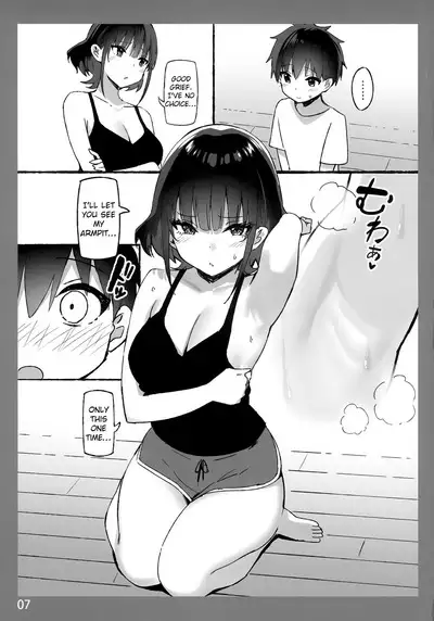 (COMIC1☆22) [Candy Club (Sky)] Onee-chan to Torokeru Kimochi SP 2 | The Melting Feeling with Onee-chan SP 2 [English] [CHLOEVEIL]