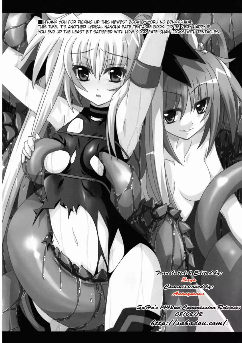 NF-03