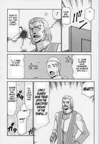 [Taira Hajime] Bad Moon... [English] [Brolen]