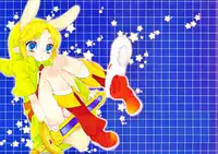 (Shota Scratch 10) [Usamimi Zukin (Kosuzu)] Mayonaka no Naisyo (The Legend of Zelda) [English] [Busy Bee Translations]