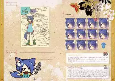 Tincle Twinkle Festival! Visual fan book "TINFESTAR!!"