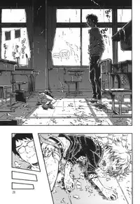 (C90) [Minori Kenkyuujo (Minori Kenshirou)] Minori Kenkyuujo Soushuuhen 2012~2015 | Minori Kenkyuujo Collection 2012~2015 [English] =LWB=