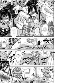 Tsumatorare | Wife Taking Ch.1-4