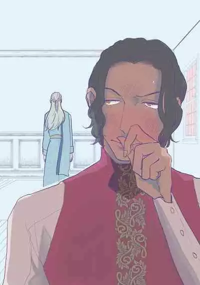 [Nola Obake] Bijou (Full Color) Ch. 1-5 [Chinese] [冒险者公会]