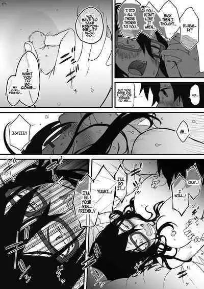 Kodomobeya Onee-chan | Sharing A Room With My Sister