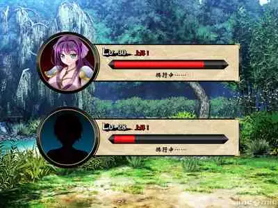 [Akuma Toshi Keikaku (Akumakko, Toshizo)] Netorare Ura Shugyou[村长和一袋子渣渣联合汉化]