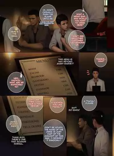 [Penguin Frontier] F/Studio [English] [Decensored] [Digital]