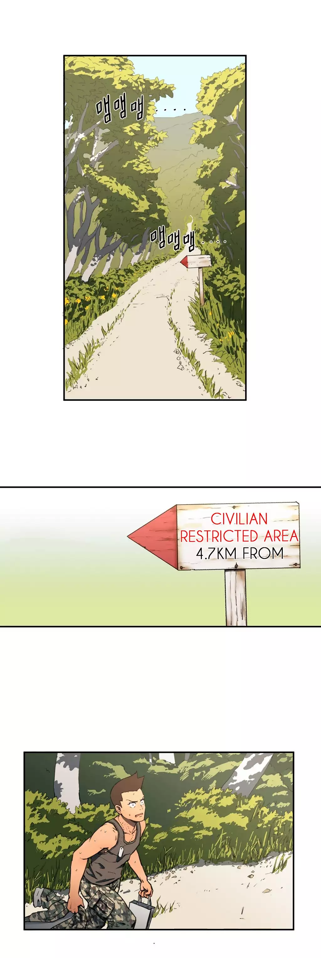 Refrain Love Ch.1-19