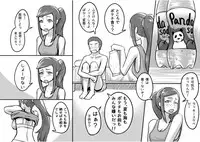 [Magokoro Center (Kiwa Tarou)] Ore ga Daisuki na Shinyuu o Shinyuu toshite Mirenaku Natta Riyuu