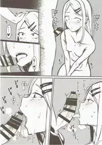 (C89) [Pochi-Goya. (Pochi.)] Fuyu no Omake 2015 (Dagashi Kashi)