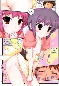 (C78) [Archives (Hechi)] Shoushitsu Nagato no Shiawase 2 (The Melancholy of Haruhi Suzumiya) [English] [Trinity Translations]