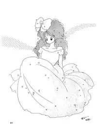 [Project Freaks (Various)] New Carnival Night (Kimagure Orange Road)